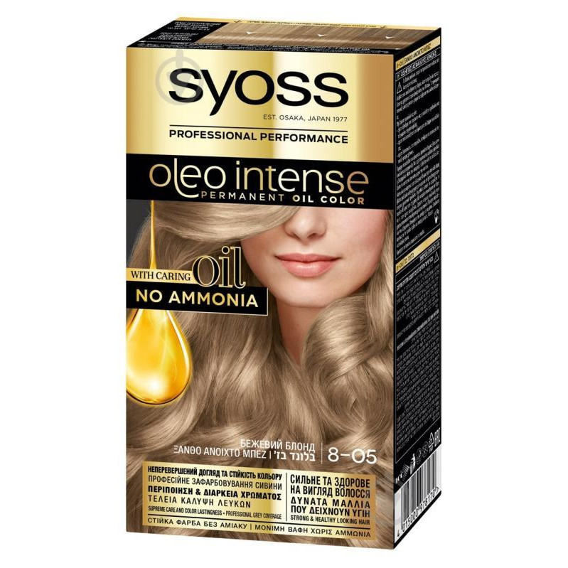 Syoss Фарба для волосся  Oleo Intense Крем-фарба  Oleo Intense 8-05 Бежевий блонд 8-05 бежевий блонд 115 м - зображення 1