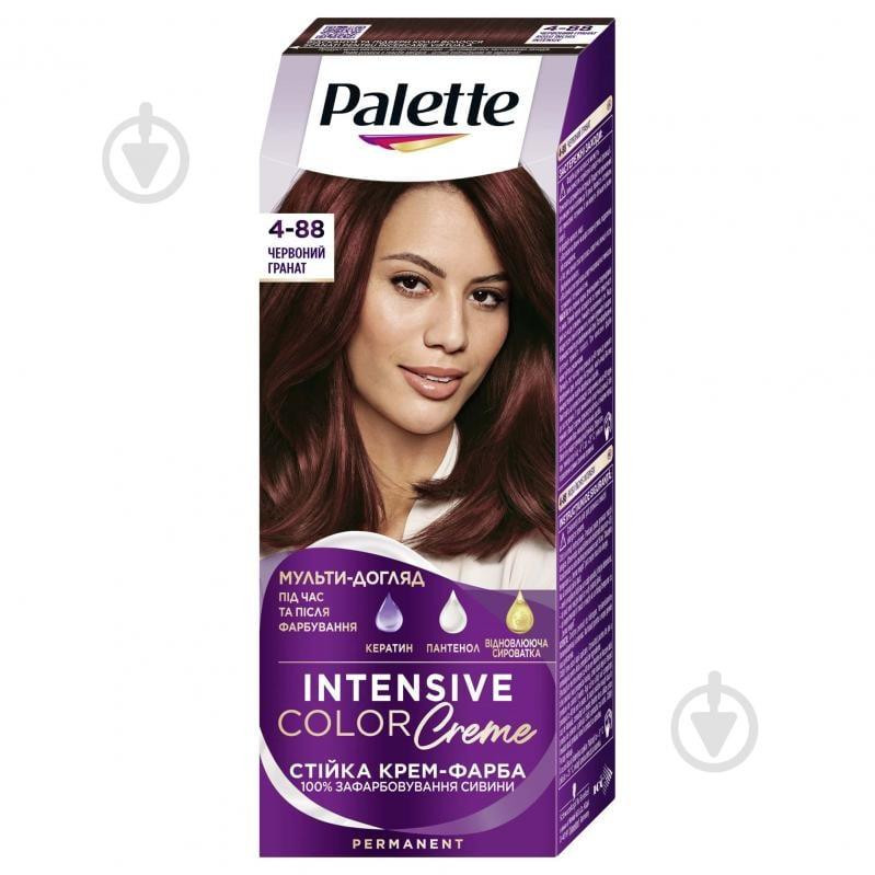 Palette Крем-фарба для волосся  Intensive Color Creme Long-Lasting Intensity Permanent 4-88 (RF3) червоний г - зображення 1