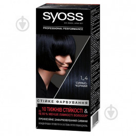 Syoss Крем-фарба для волосся  Permanent Coloration 1-4 синьо-чорний 115 мл