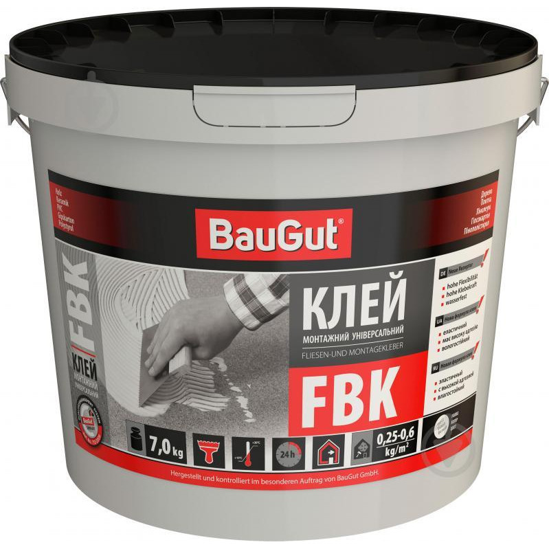 BauGut FBK 7 кг - зображення 1