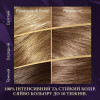 Wella 98390  крем-фарба для волосся 8/18 Сяючий світло-перламутровий блонд 1 шт. (4064666598390) - зображення 3