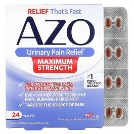 AZO Засіб від болю при сечовипусканні, Максимальна сила, , 24 таблетки