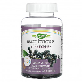 Nature's Way Sambucus Kids Immune Support - 60 gummies