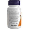 Now Clinical GI Probiotic 50+ Formula 60 Veg Capsules - зображення 3