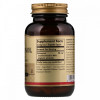 Solgar Policosanol 20 mg 100 Vegetable Capsules (SOL-02251) - зображення 2