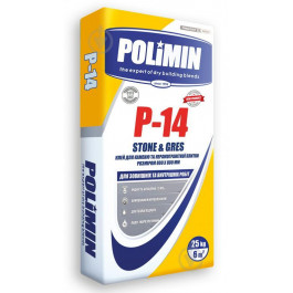 Polimin П-14 25кг