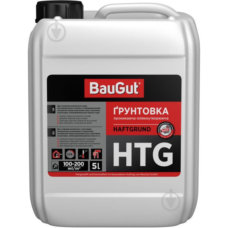 BauGut HTG 5л - зображення 1