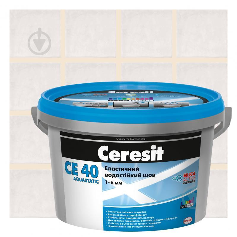 Ceresit СЕ 40 Aquastatic 2 кг нюд - зображення 1