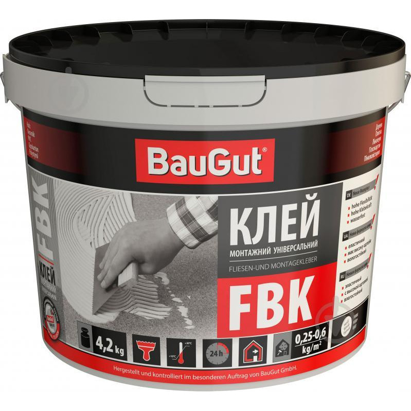 BauGut FBK 4,2кг - зображення 1