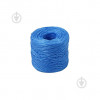 мотузки, шпагати, шнури Радосвіт Шпагат  поліпропіленовий 1,4 мм 100 м синій (4820172933090)