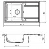 ROMZHA Jorum 86 Teracota (701) (RO410509) - зображення 4