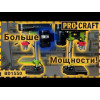 ProCraft BD-1550 - зображення 2