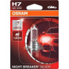 Osram H7 Night Breaker Silver 12V 55W 64210NBS-01B - зображення 2