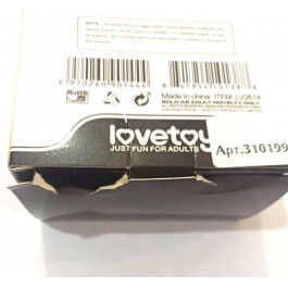 LoveToy Double Prober (NL-IODU-310199)