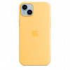 ArmorStandart Silicone Case Apple iPhone 14 Yellow (ARM62390) - зображення 1