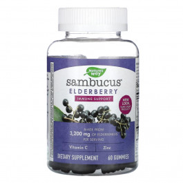 Nature's Way Sambucus Immune Support - 60 gummies