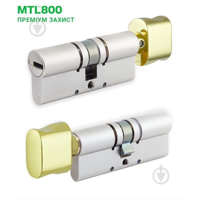 Mul-T-Lock MTL800 MT5+ 40x50 ключ-вороток 90 мм латунь - зображення 1