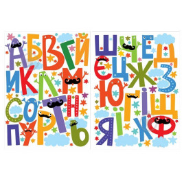   Design stickers Декоративная наклейка Азбука 59.4x42 см