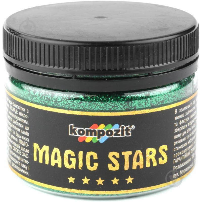 Art Kompozit Гліттер MAGIC STARS (Колір: Ізумруд, Фасування: 60 г) - зображення 1