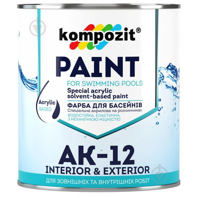 Art Kompozit Фарба для басейнів АК-12 (Колір: Блакитний, Фасування: 2,8 кг, Блиск: Матовий ) - зображення 1