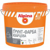 Alpina Expert Grundierung unter putz 8 кг - зображення 1