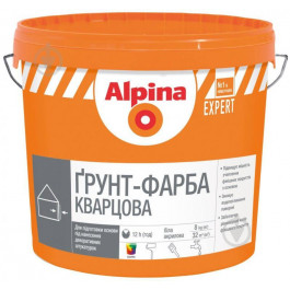 Alpina Expert Grundierung unter putz 8 кг