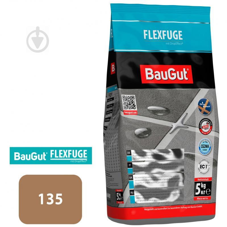 BauGut flexfuge 135 5 кг золотая пыль - зображення 1