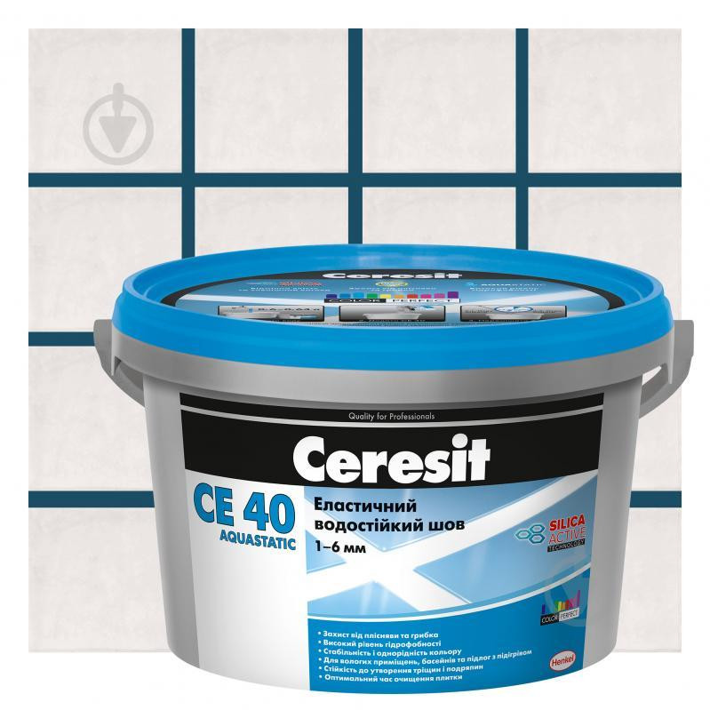Ceresit СЕ 40 Aquastatic 2 кг темно-синий - зображення 1