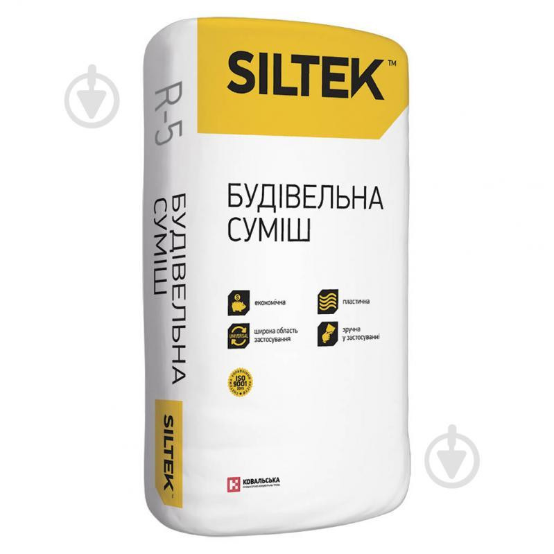 Siltek R-5 25 кг - зображення 1