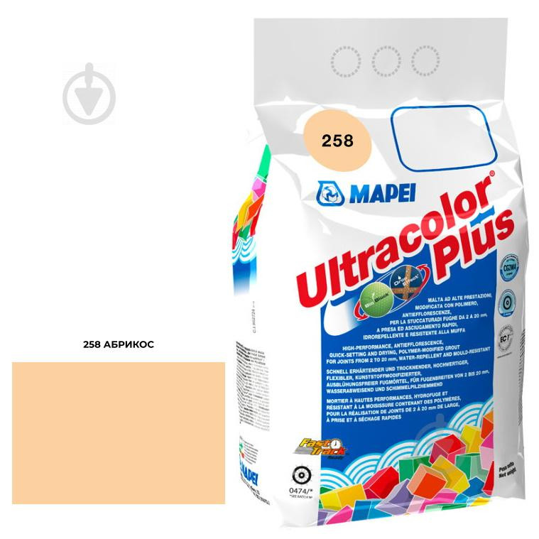 Mapei Ultracolor Plus 258 2кг - зображення 1