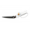 Fiskars White GS41 (1026917) - зображення 1