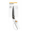 Fiskars White GS41 (1026917) - зображення 2