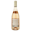 La Vieille Ferme Вино  Perrin et Fils, рожеве, сухе, 13%, 0,75 л (3296180005394) - зображення 2