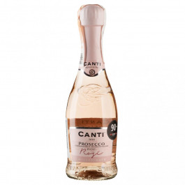 Canti Вино ігристе Prosecco Millesimato Rose,  0,2 л (8005415059515)