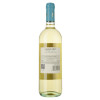 Ruffino Вино  Galestro, біле, сухе, 12%, 0.75 л (8001660123759) - зображення 2