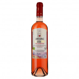 Papaioannou Вино Agiorgitiko Rose  сухое розовое 0,75л 13% (5203812020210)