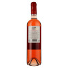 Papaioannou Вино Agiorgitiko Rose  сухое розовое 0,75л 13% (5203812020210) - зображення 2