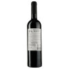 Casa Santos Lima Вино  Bonavita сухе червоне 0,75л 13,5% (5604424348004) - зображення 2