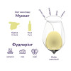 Garcia Carrion Вино J.  Cappo Moscato біле сухе 0,75л 12,5% (8410261215013) - зображення 2