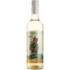 Garcia Carrion Вино J.  Cappo Moscato біле сухе 0,75л 12,5% (8410261215013) - зображення 3