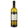 Sant'Orsola Вино  Pinot Grigio біле сухе 0,75л 11% (8005415001064) - зображення 1