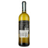 Sant'Orsola Вино  Pinot Grigio біле сухе 0,75л 11% (8005415001064) - зображення 2