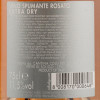 Soligo Ігристе Col de Mez Rose Extra Dry 0,75 л (8008170000648) - зображення 3