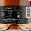 Soligo Ігристе Prosecco Treviso Millessimato Rose 0,75 л (8008170001270) - зображення 3