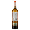 Bodegas Lozano Вино  K-Naia біле сухе 0.75 л 13% (8437004016430) - зображення 3