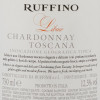 Ruffino Вино  Libaio Chardonnay, біле, сухе, 0,75 л (8001660134755) - зображення 2