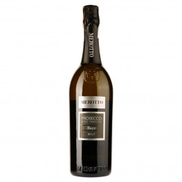 Merotto Вино ігристе  Raye Prosecco Brut, біле, брют, 11%, 0,75 л (40411) (8050538230099)