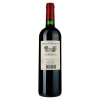 Thunevin Вино  Domaine Virginie  2006, червоне, сухе, 0,75 л (3380820046219) - зображення 2