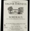 Thunevin Вино  Domaine Virginie  2006, червоне, сухе, 0,75 л (3380820046219) - зображення 3