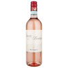 Zenato Вино  Chiaretto Bardolino розовое сухое 0.75 л 12.5% (8005631000285) - зображення 1